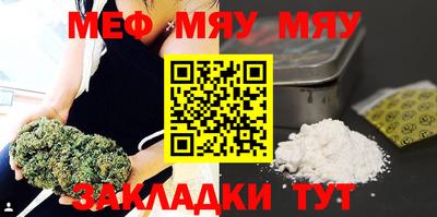 MDMA Premium VHQ Балашиха