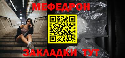 MDMA Premium VHQ Балашиха