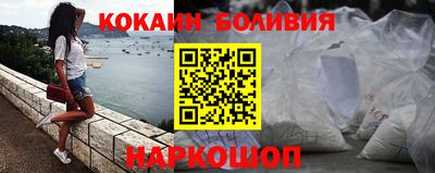 MDMA Premium VHQ Балашиха