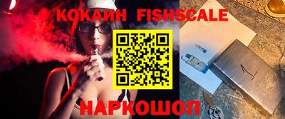 MDMA Premium VHQ Балашиха