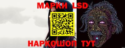 таблы Балаково