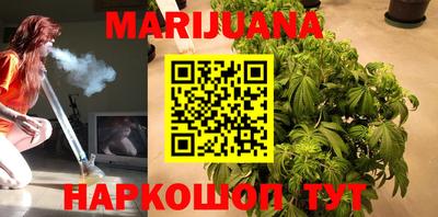таблы Балаково
