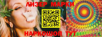 MDMA Premium VHQ Балашиха