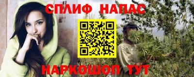 MDMA Premium VHQ Балашиха