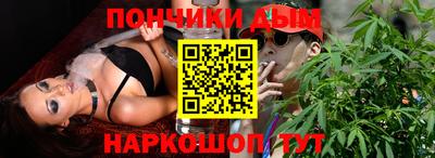 таблы Балаково