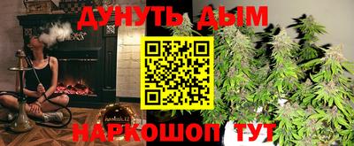 таблы Балаково