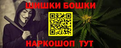 таблы Балаково
