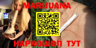 MDMA Premium VHQ Балашиха