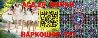 MDMA Premium VHQ Балашиха