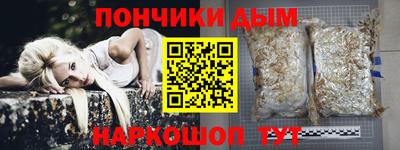 MDMA Premium VHQ Балашиха