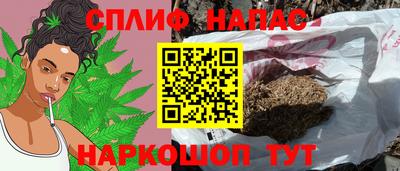 MDMA Premium VHQ Балашиха