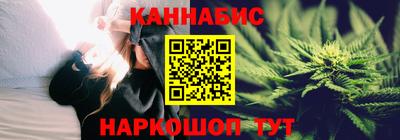 таблы Балаково