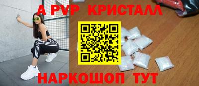 MDMA Premium VHQ Балашиха