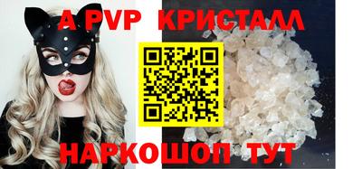MDMA Premium VHQ Балашиха