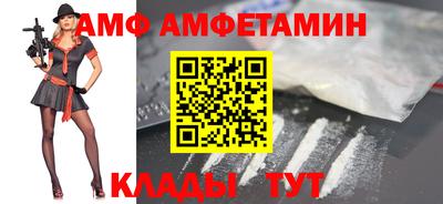 MDMA Premium VHQ Балашиха