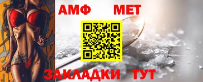 MDMA Premium VHQ Балашиха
