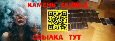 твердый Балахна