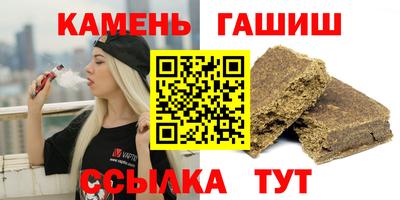 твердый Балахна