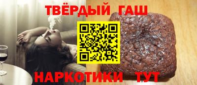 таблы Балаково