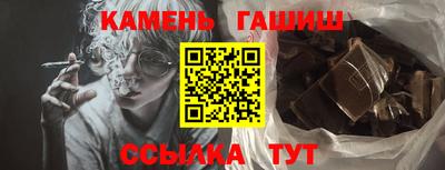 MDMA Premium VHQ Балашиха
