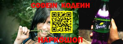 таблы Балаково